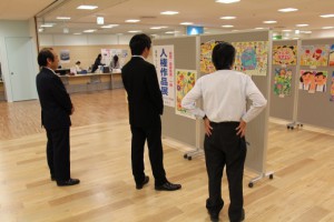 人権作品展